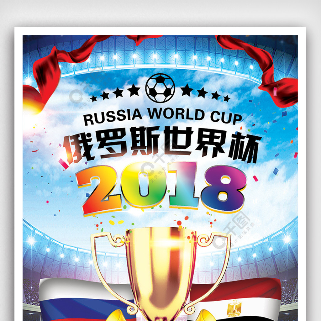 区类似