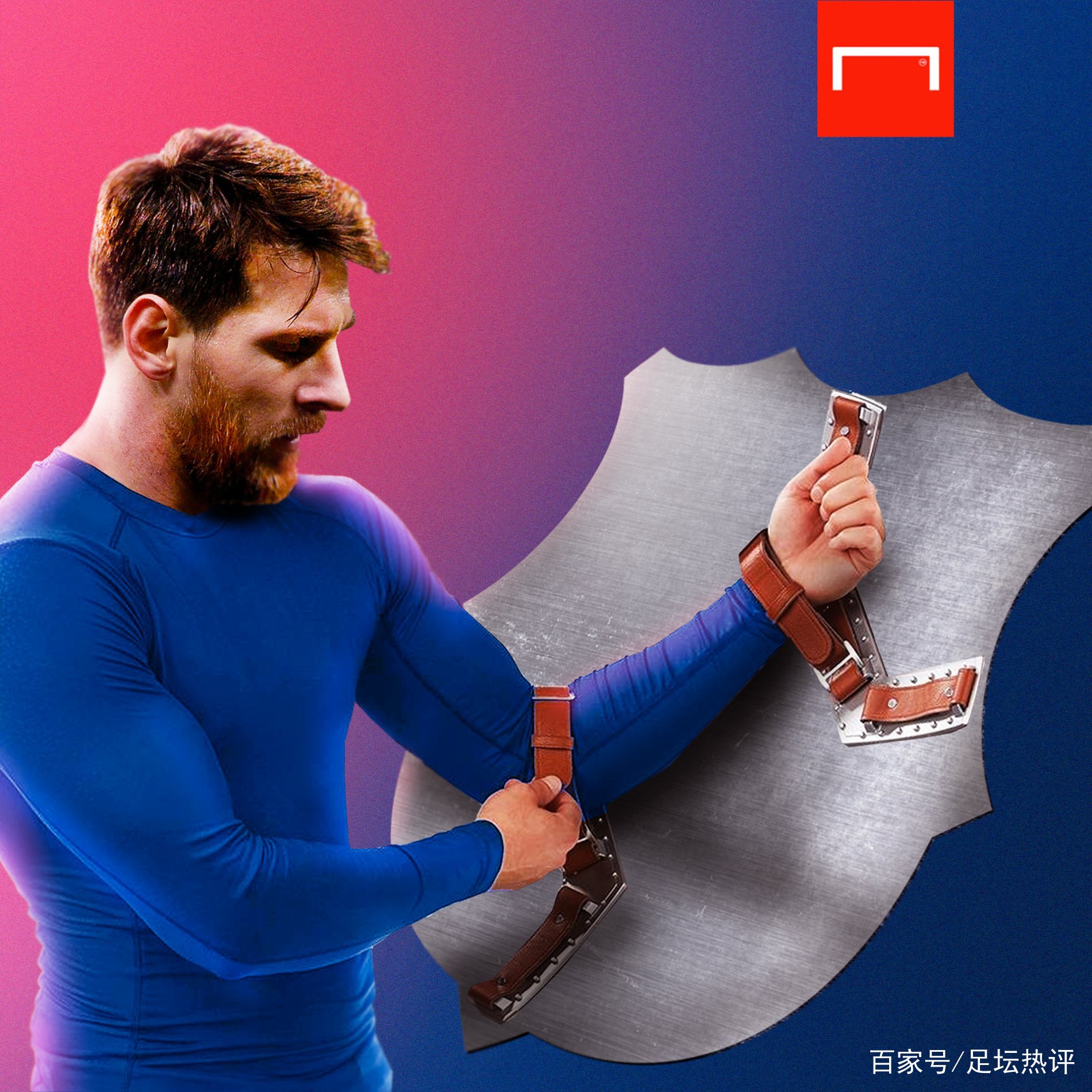 场比赛中