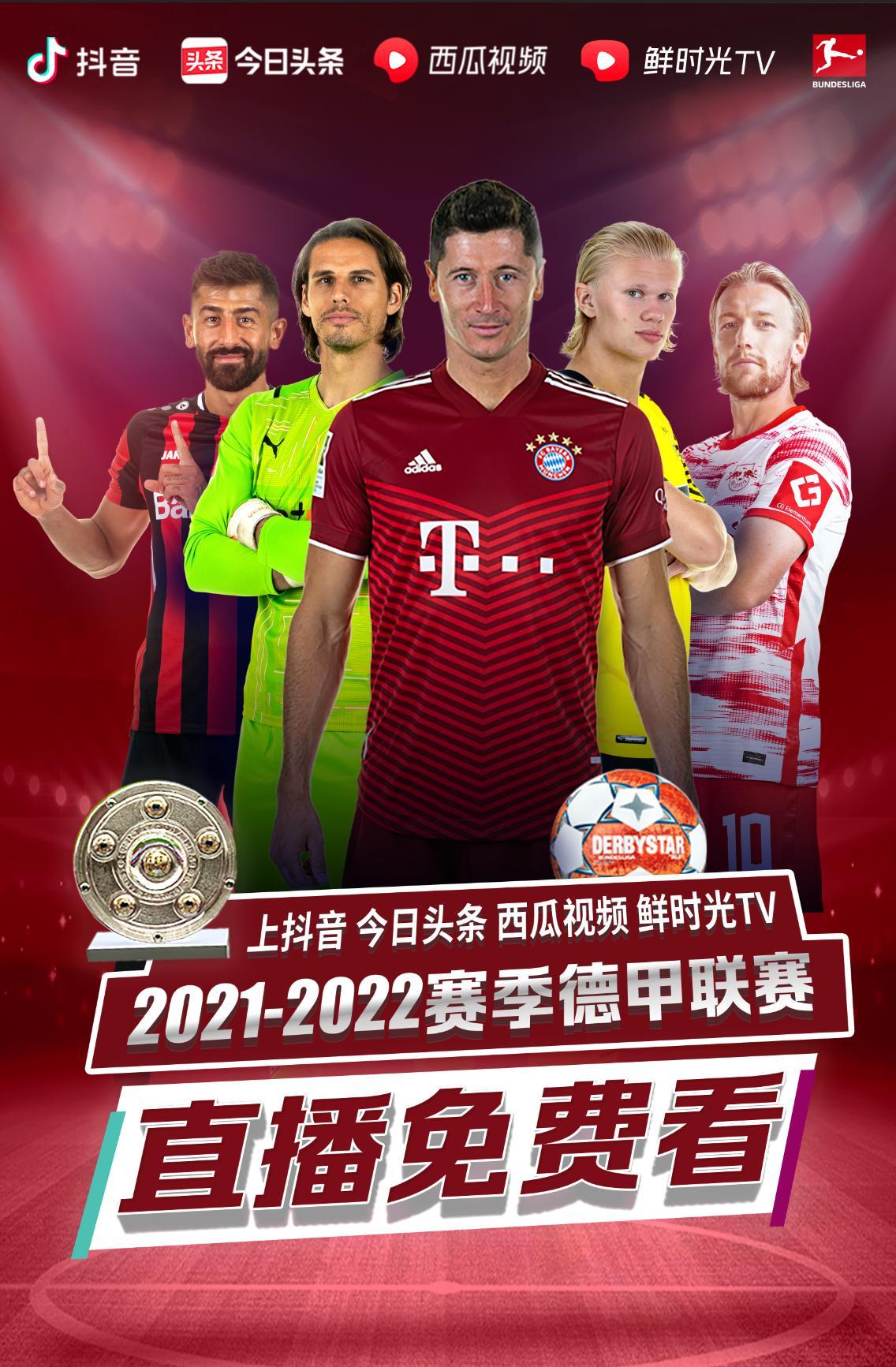 动车不仅提