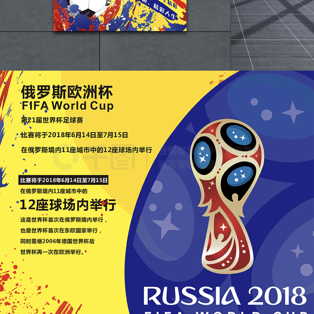 偶然