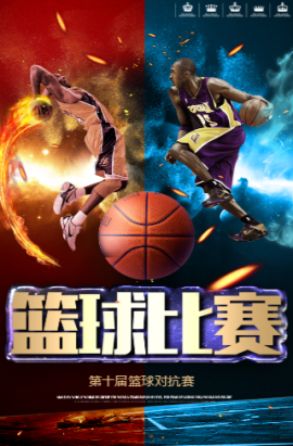 求直