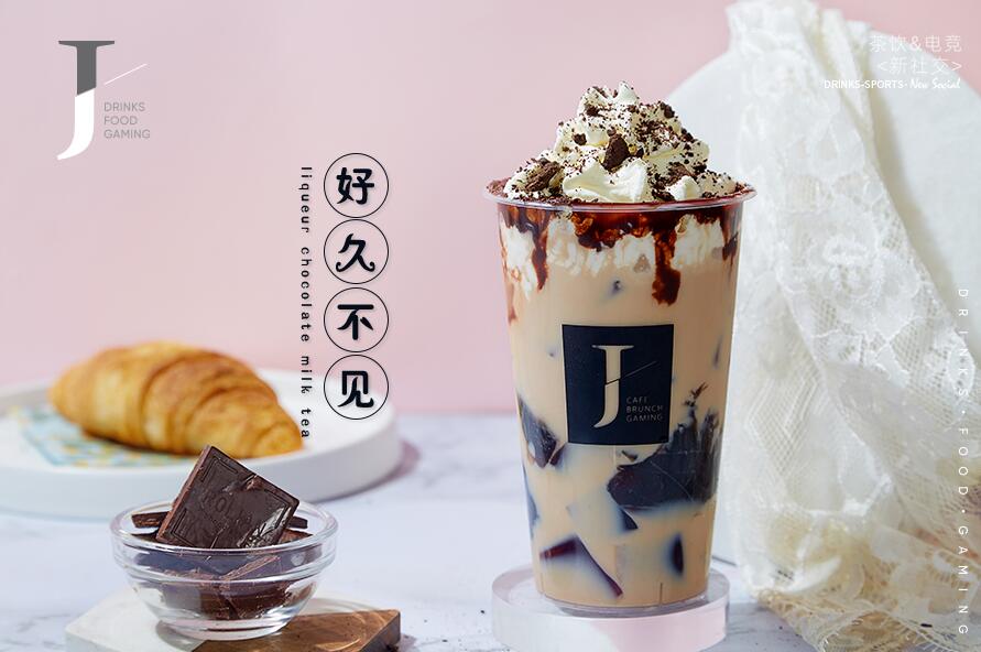 亿万28官网